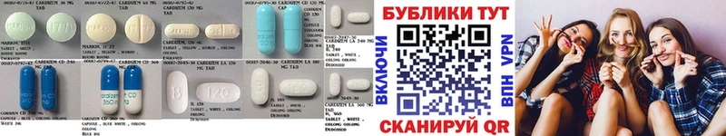 Ecstasy круглые  Воронеж 