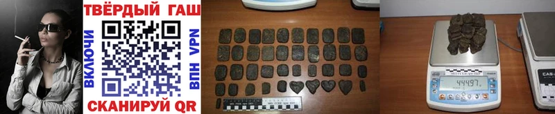 закладки  Воронеж  Гашиш хэш 