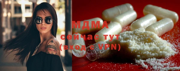 apvp Балахна