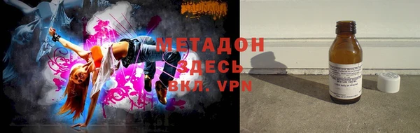 MESCALINE Балабаново
