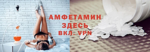 MESCALINE Балабаново