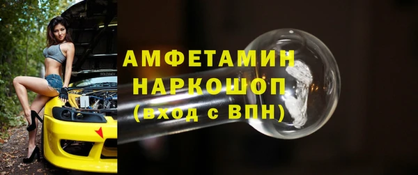 прущая мука Баксан