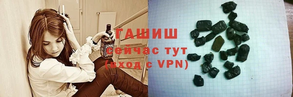 apvp Балахна