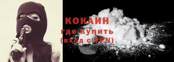 apvp Балахна