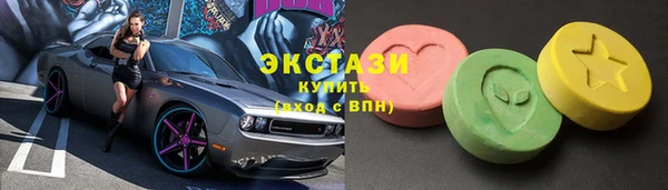 прущая мука Баксан