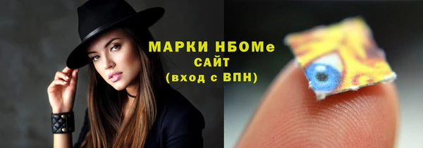 прущая мука Баксан