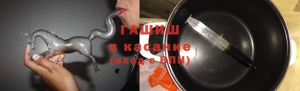 MESCALINE Балабаново