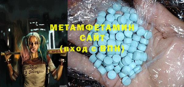MESCALINE Балабаново