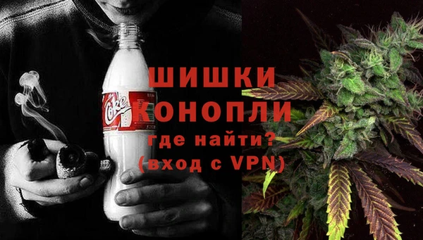 apvp Балахна