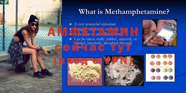 MESCALINE Балабаново