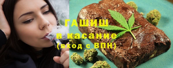 СК Ладушкин