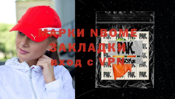 прущая мука Баксан