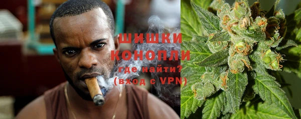 MESCALINE Балабаново