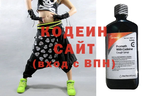 apvp Балахна