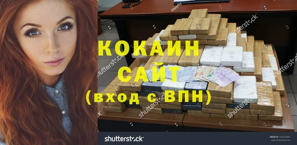 скорость mdpv Лабытнанги
