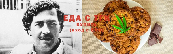MESCALINE Балабаново