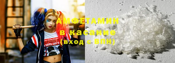 apvp Балахна