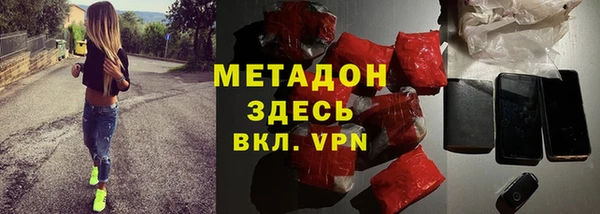 прущая мука Баксан