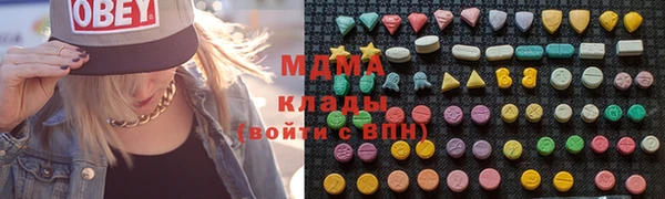 прущая мука Баксан