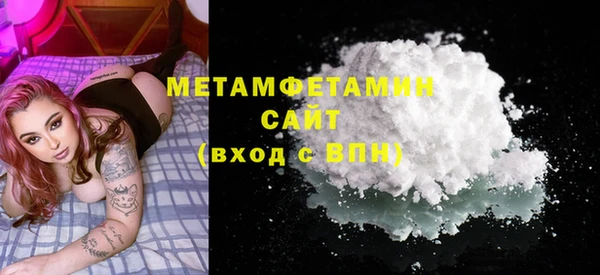 MESCALINE Балабаново