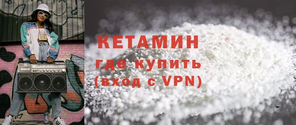 apvp Балахна