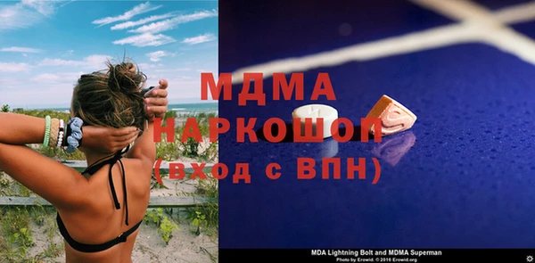 apvp Балахна